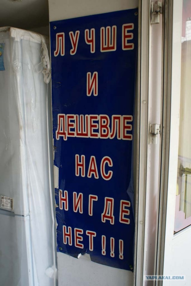 Продается комп. Дорого.