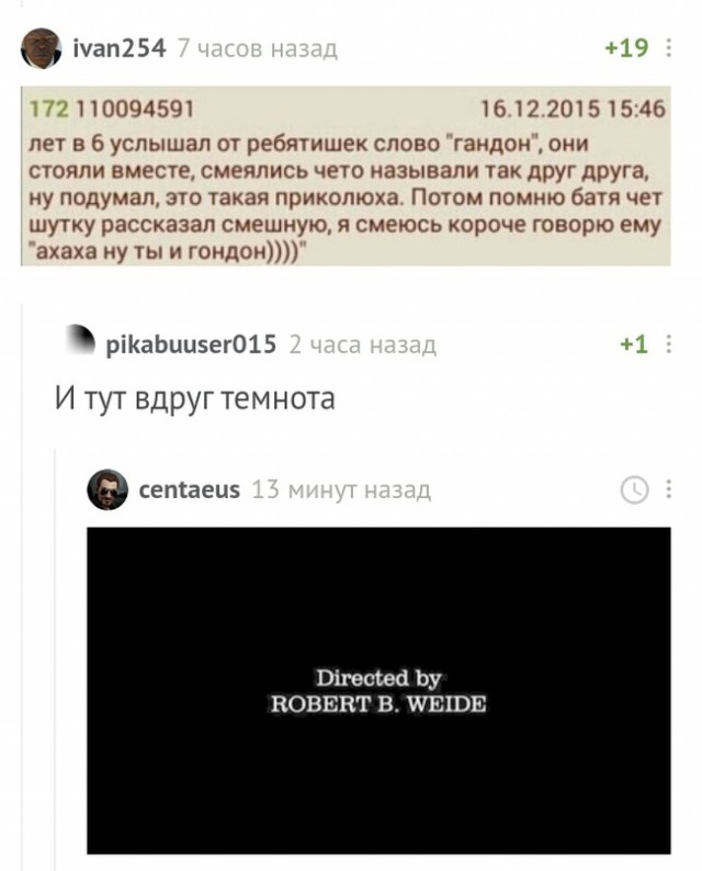 Немного картинок для настроения 29.11.19