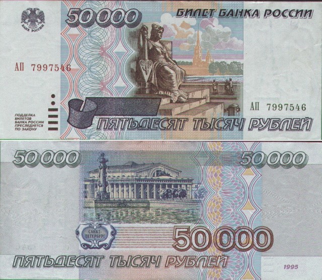 Дизайн для родившихся в СССР