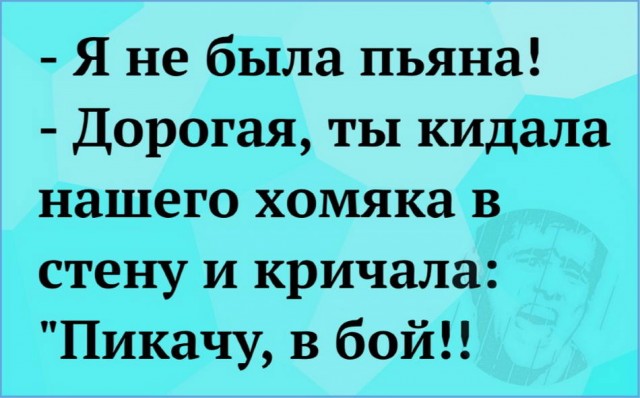 Бредзона