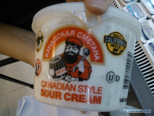 Русский  кефир за границей