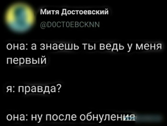Немного картинок на злобу дня