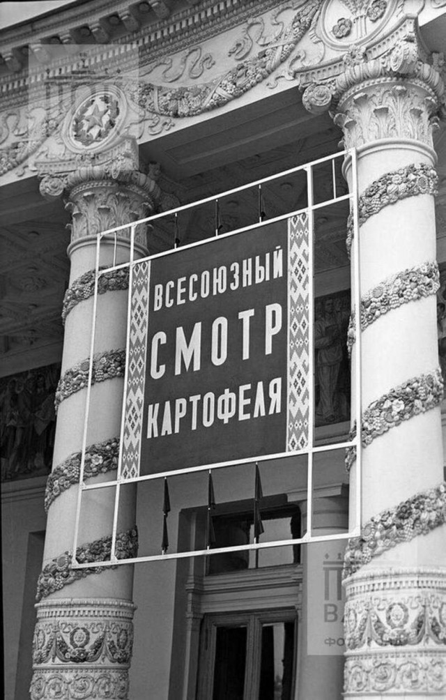 Интересные и редкие ретро-фотографии 12.04.2020