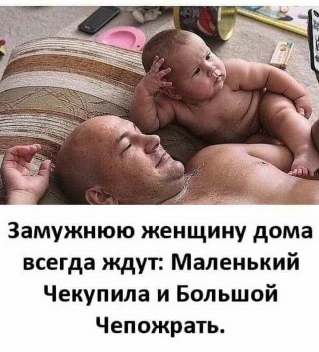 За 500 гитару не купишь и чем отличается девушка от женщины