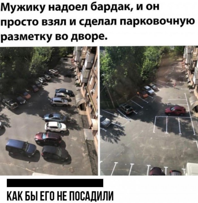 Немного картинок для настроения 116