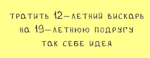 Немного картинок для настроения 118