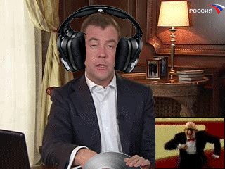 Второе обращение Медведева