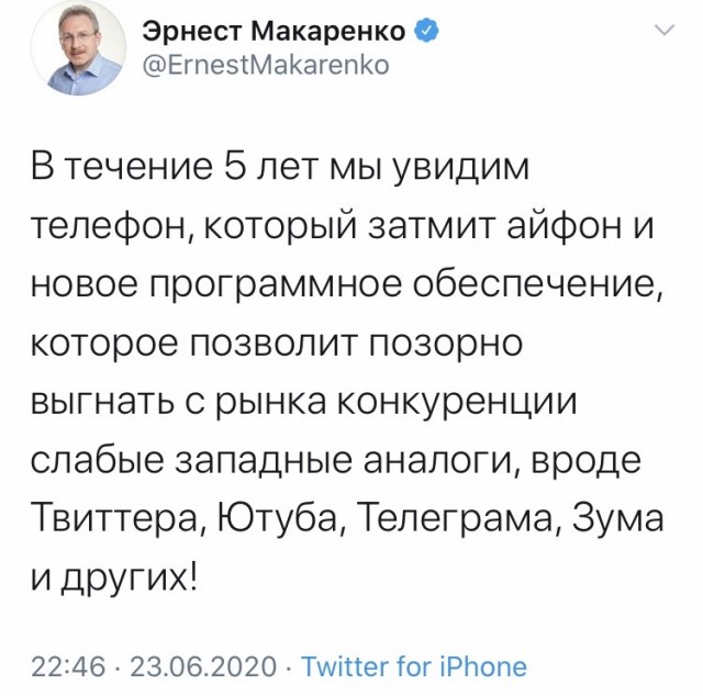 Техника уходит с Парада