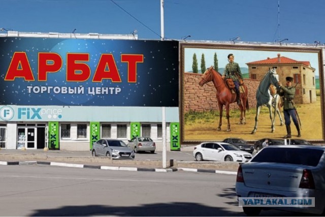 Почему люди не любят казаков?