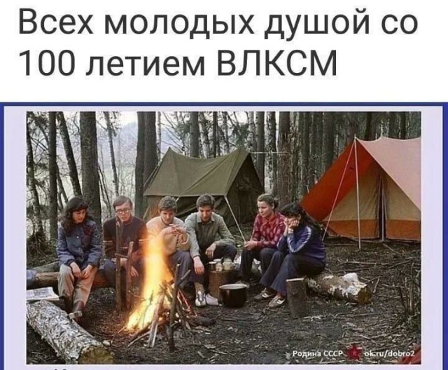 Уехать бы в тайгу от всех...