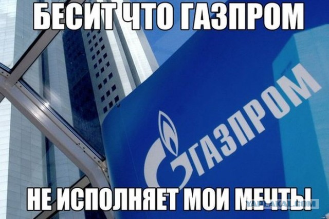 "Газпром" планирует купить 1,1 млн масок по цене 210 тыс. рублей за штуку