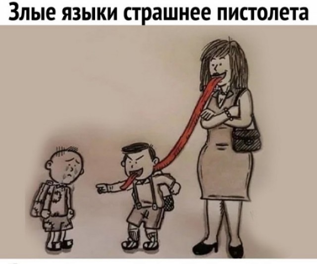 Картинки и всякие жизненные фразы