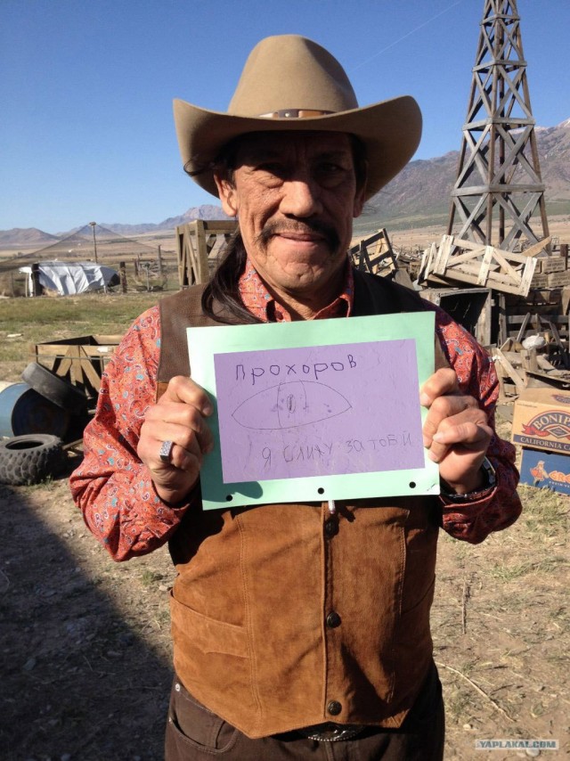 Фотожаба: Мачете не смсит