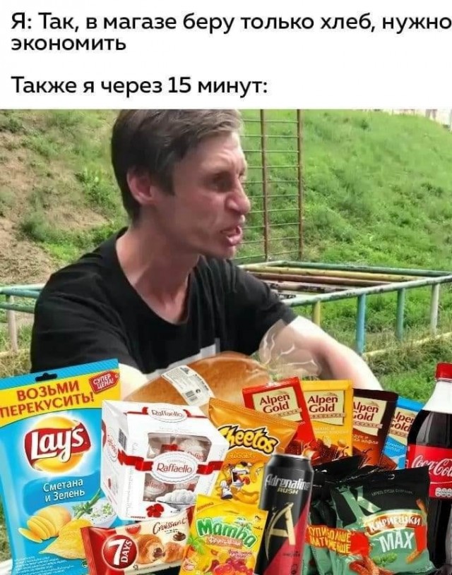 Картинки с надписями. 7.01.21