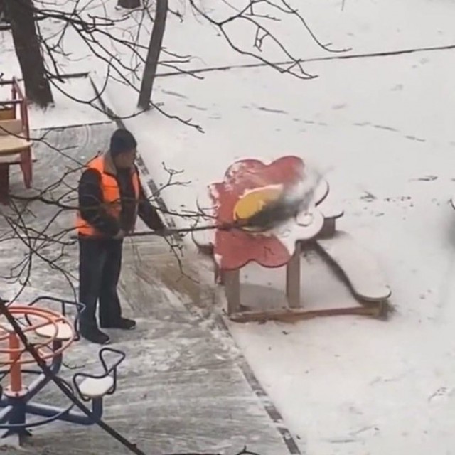 Лаф