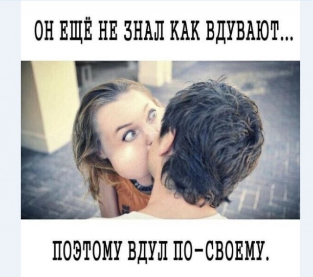 Картинки и мемы для настроения 011