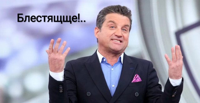 Прекрасная половина человечества (Vol.34) На каблуках