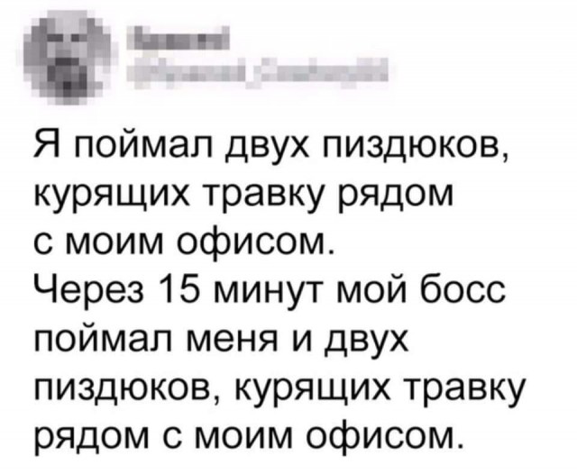 Картинки и мемы для настроения 15.03.2021