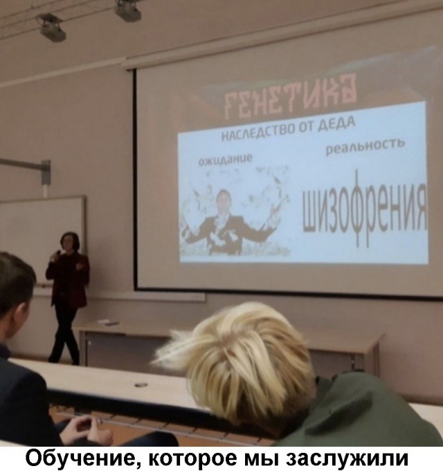 Картинки разные