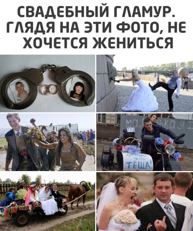 Так себе картинки 21.03.21