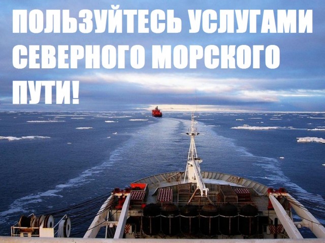 Контейнеровоз застрял в Суэцком канале и заблокировал движение