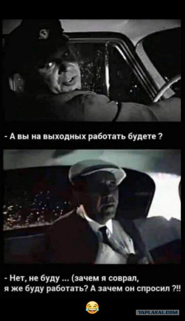 Есть свои прелести в работе на удаленке
