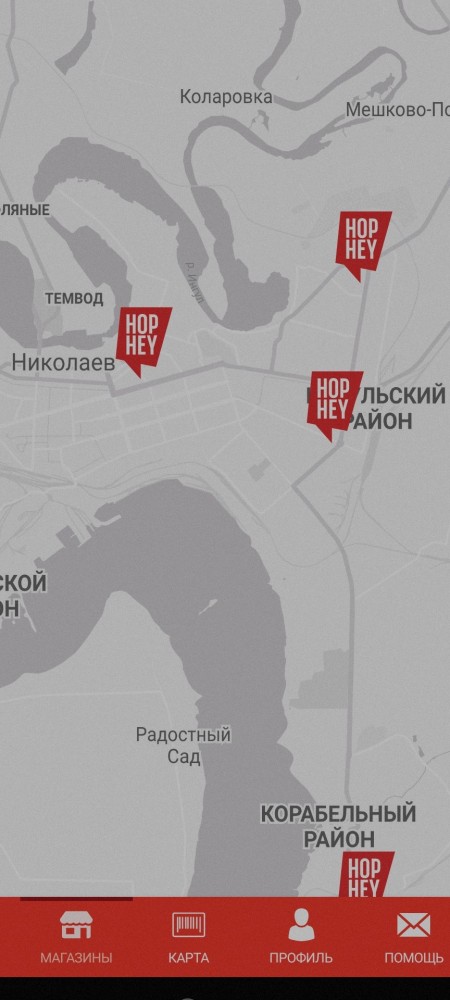 Я живу в Чернигове