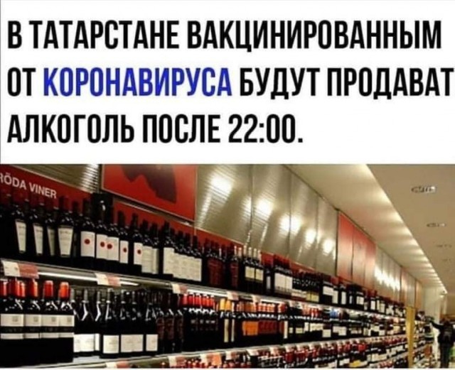 Жара, а многие женщины на улице в джинсах (лосинах), почему?