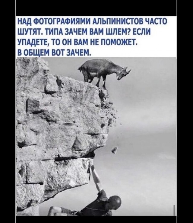 Баянисто-небаянистый юмор 19.07.21