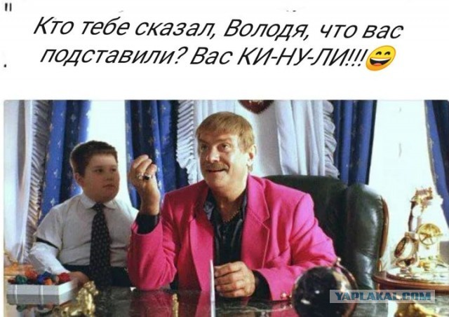 На Украине выдвинули требования к Западу по «Северному потоку – 2»
