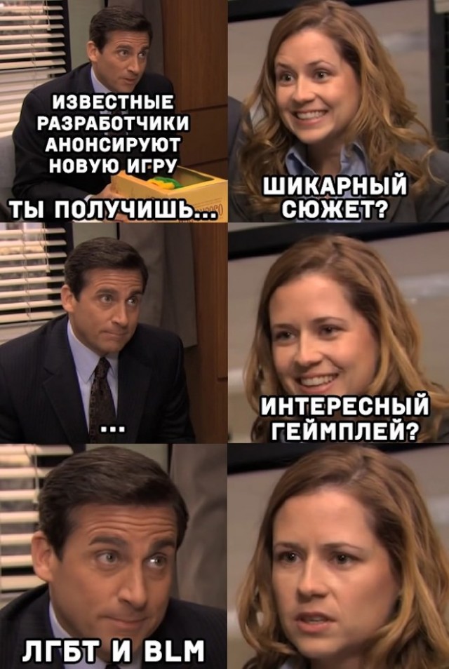 Картинки и мемы для настроения 11.08.2021