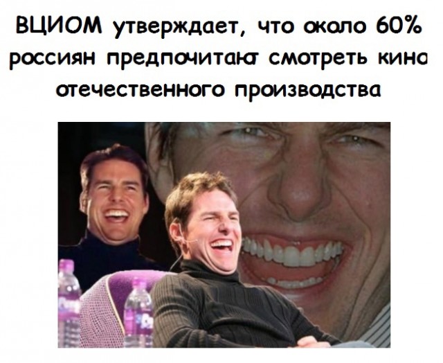 Кубик Рубика