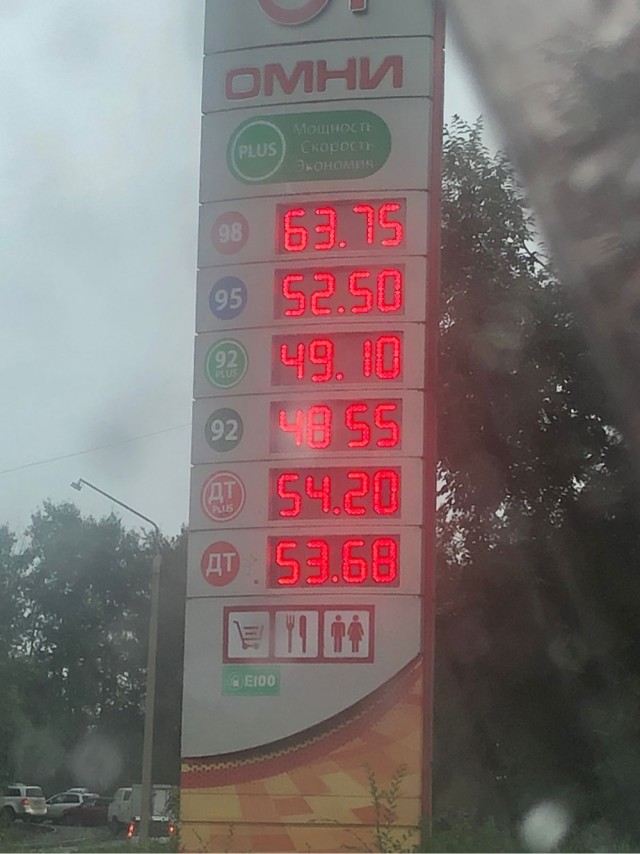 У  нас в течении недели бензин сделал рывок и уверенно перевалил за 50 рублей