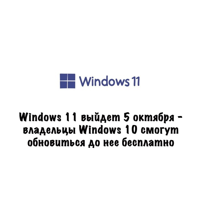 Картинки на субботу