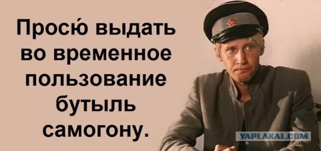 Молдавия запросила помощь у Украины по поставкам газа