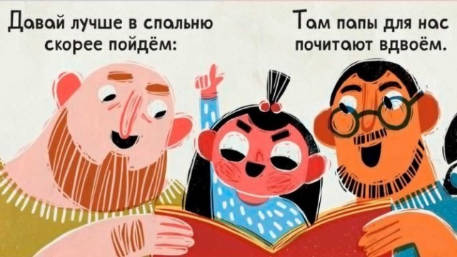 Пандемия. Коронавирус. Россия и мир. Последняя информация. Часть 26