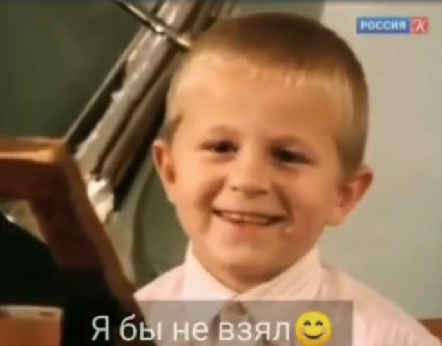 О чем мечтали дети