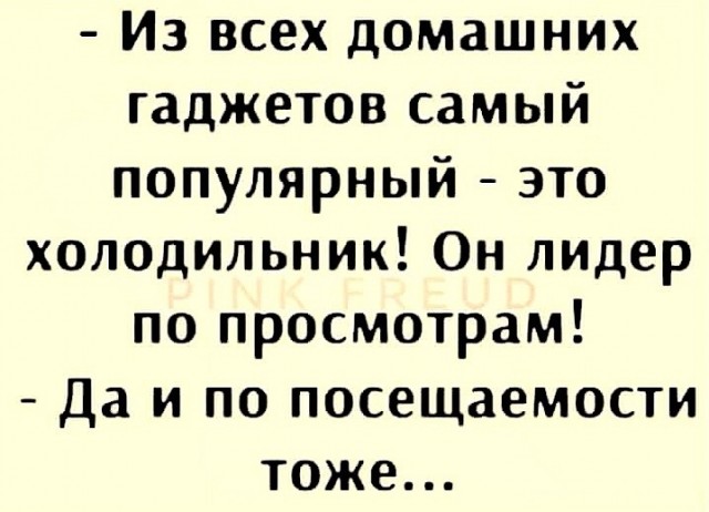 Картинки и мемы для настроения 23.11.2021