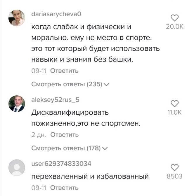 Воспитание видно сразу