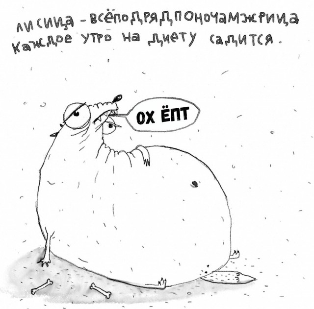 Почему девушки на первое свидание стараются вытянуть в ресторан. Им нечего есть?