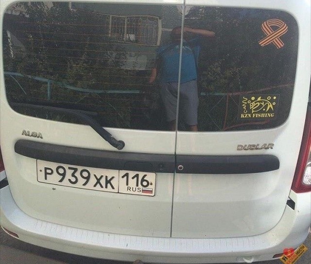 Давно само сюда просилось