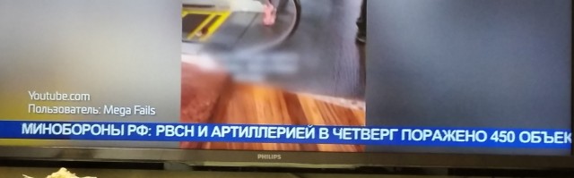 Уже и в программах такое пишут