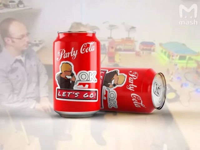 Российские компании массового регистрируют бренды-конкуренты Coсa-Cola