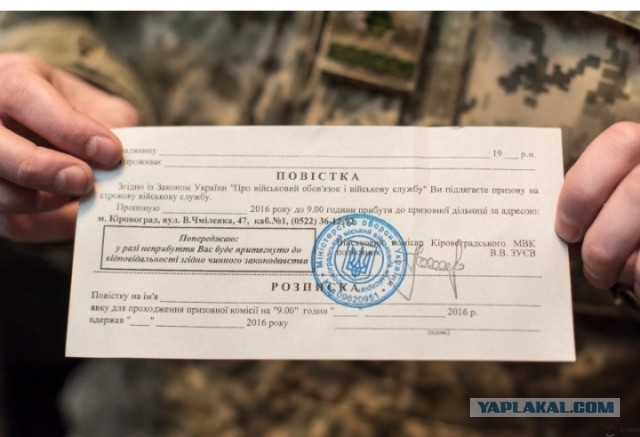 2 мая 2014 года. Преступление, приговор, исполнение приговора.