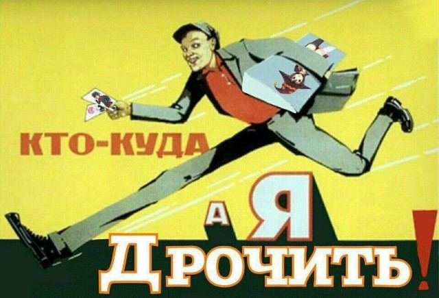 Немного спортивных дам