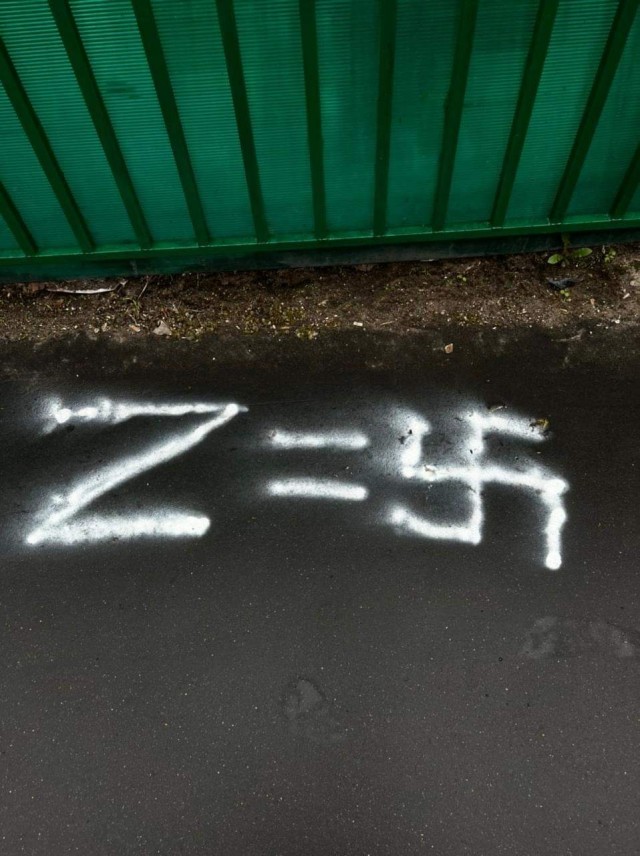 Кондиционеры взорвались...