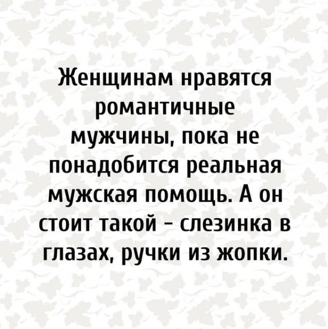 Картинки разные 26.05.2022
