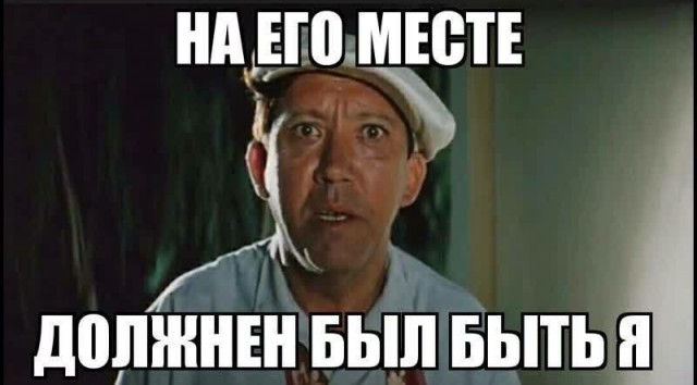 Deutsche Bank "эвакуировал" сотни специалистов из России в Берлин