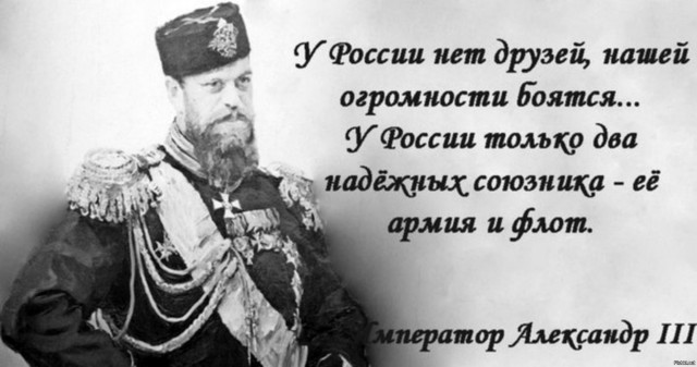 Украина нанесла удар по крымской буровой установке