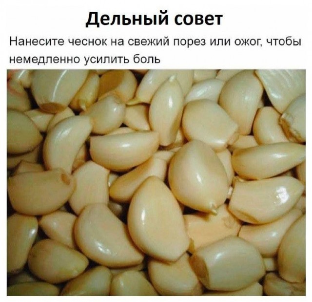 Картинки аморальные и всякие разные - 34